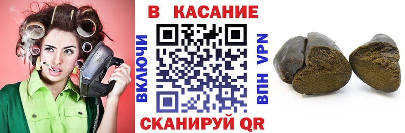 Купить наркотики цена Петушки A PVP Амфетамин Марихуана Кокаин ГАШ
