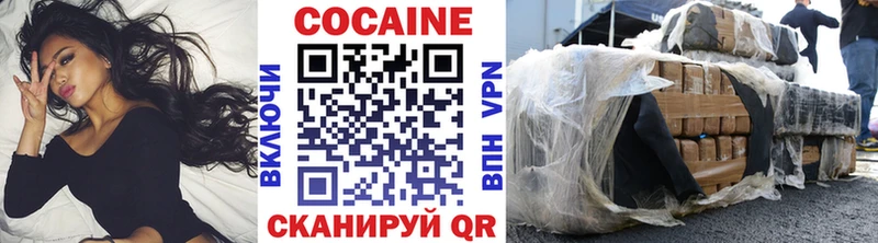 ОМГ ОМГ вход  Петушки  COCAIN Перу 