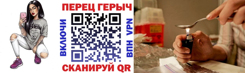 наркотики  Петушки  KRAKEN ссылки  Героин Афган 