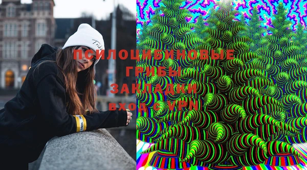 марихуана Елабуга