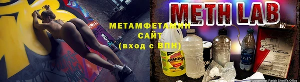 марихуана Елабуга