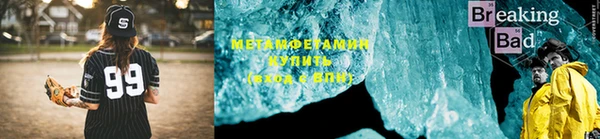кокаин колумбия Елизово