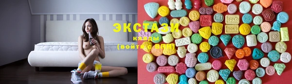 герыч Ельня