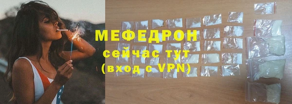 кокаин колумбия Елизово