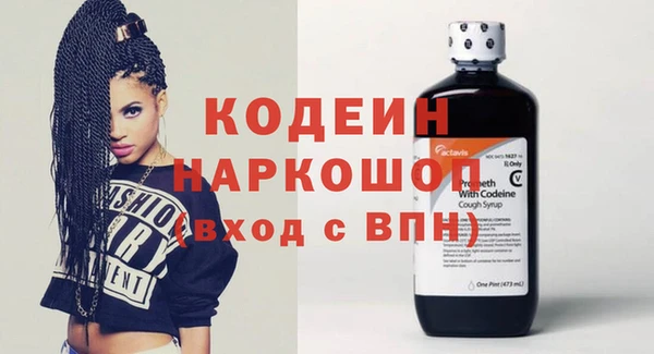 гашишное масло Липки