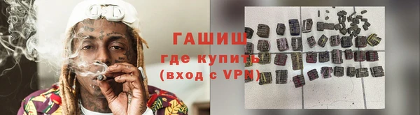 кокаин колумбия Елизово