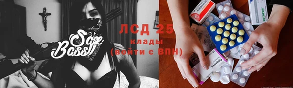 кокаин колумбия Елизово