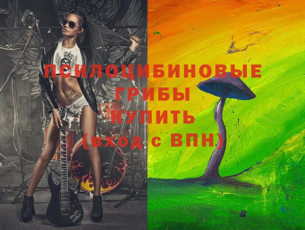 марихуана Елабуга