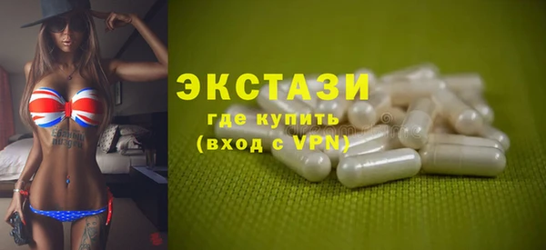 марихуана Елабуга