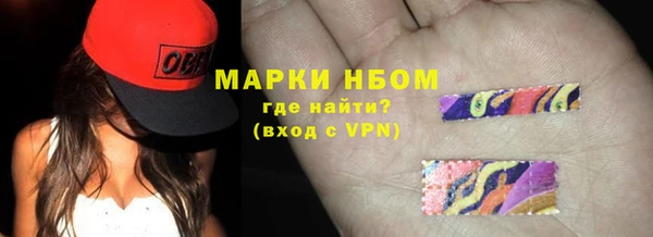 кокаин колумбия Елизово