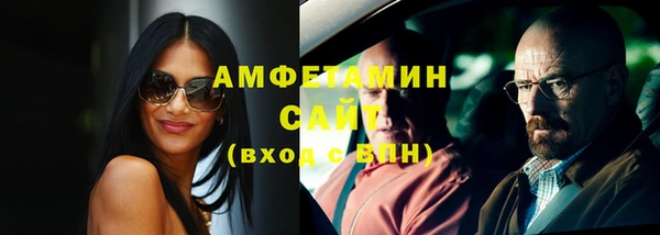 кокаин колумбия Елизово