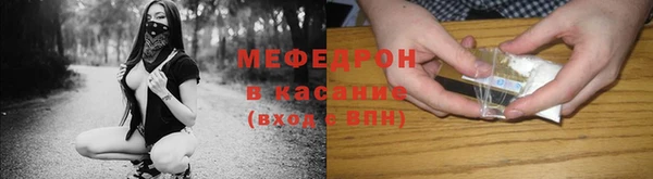 кокаин колумбия Елизово