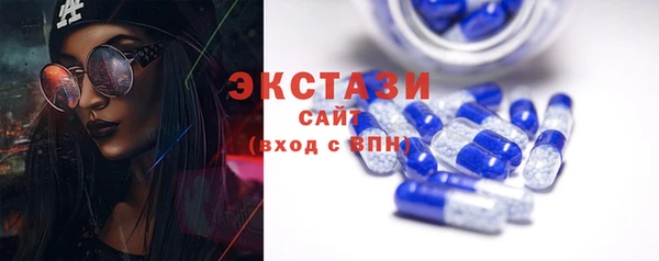 марихуана Елабуга