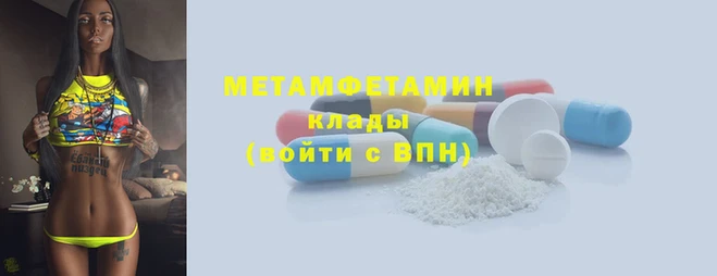 герыч Ельня