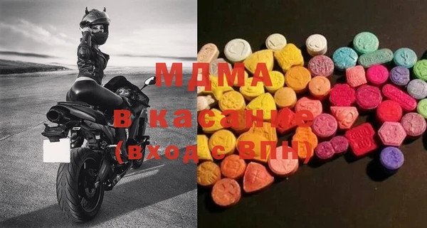 марихуана Елабуга