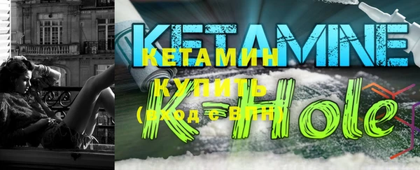 кокаин колумбия Елизово