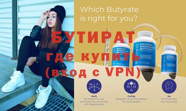 марихуана Елабуга