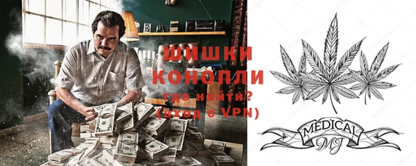 марихуана Елабуга
