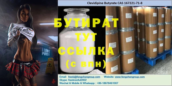 кокаин колумбия Елизово