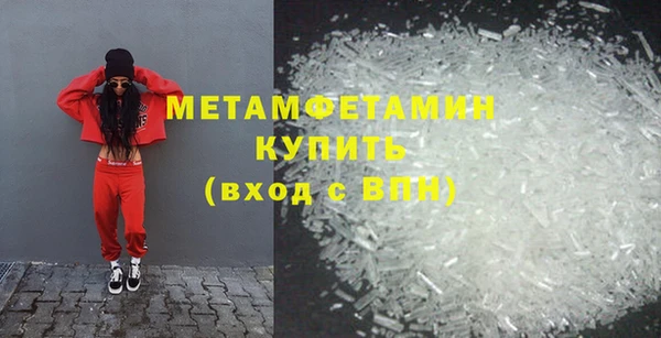 герыч Ельня