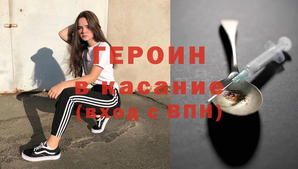 кокаин колумбия Елизово