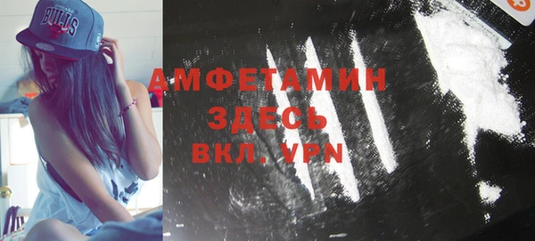 марихуана Елабуга