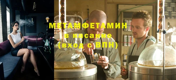 герыч Ельня