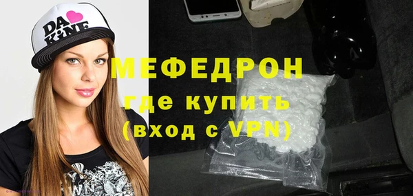 герыч Ельня