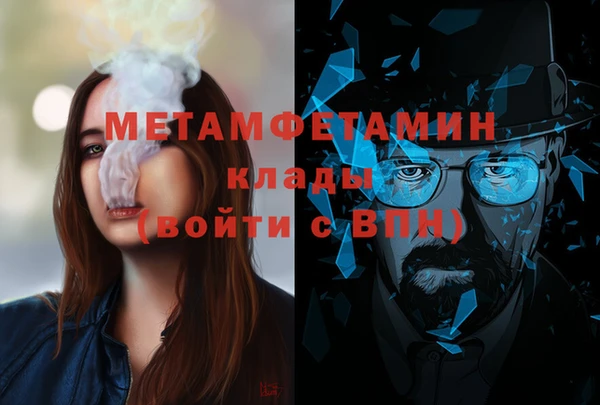 кокаин колумбия Елизово