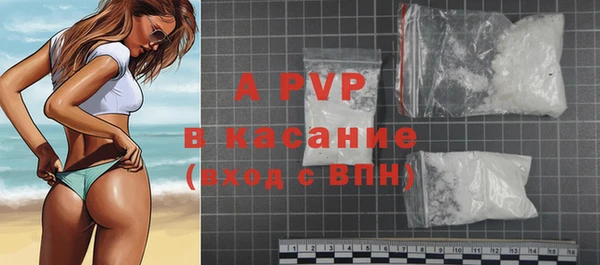 марихуана Елабуга