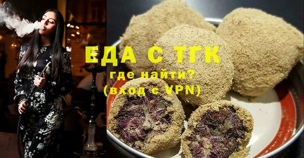 кокаин колумбия Елизово