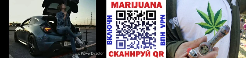 Шишки марихуана тримм  Петушки 